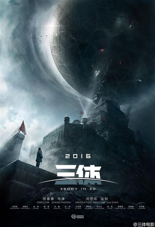 英语四级级成绩单样本/模板